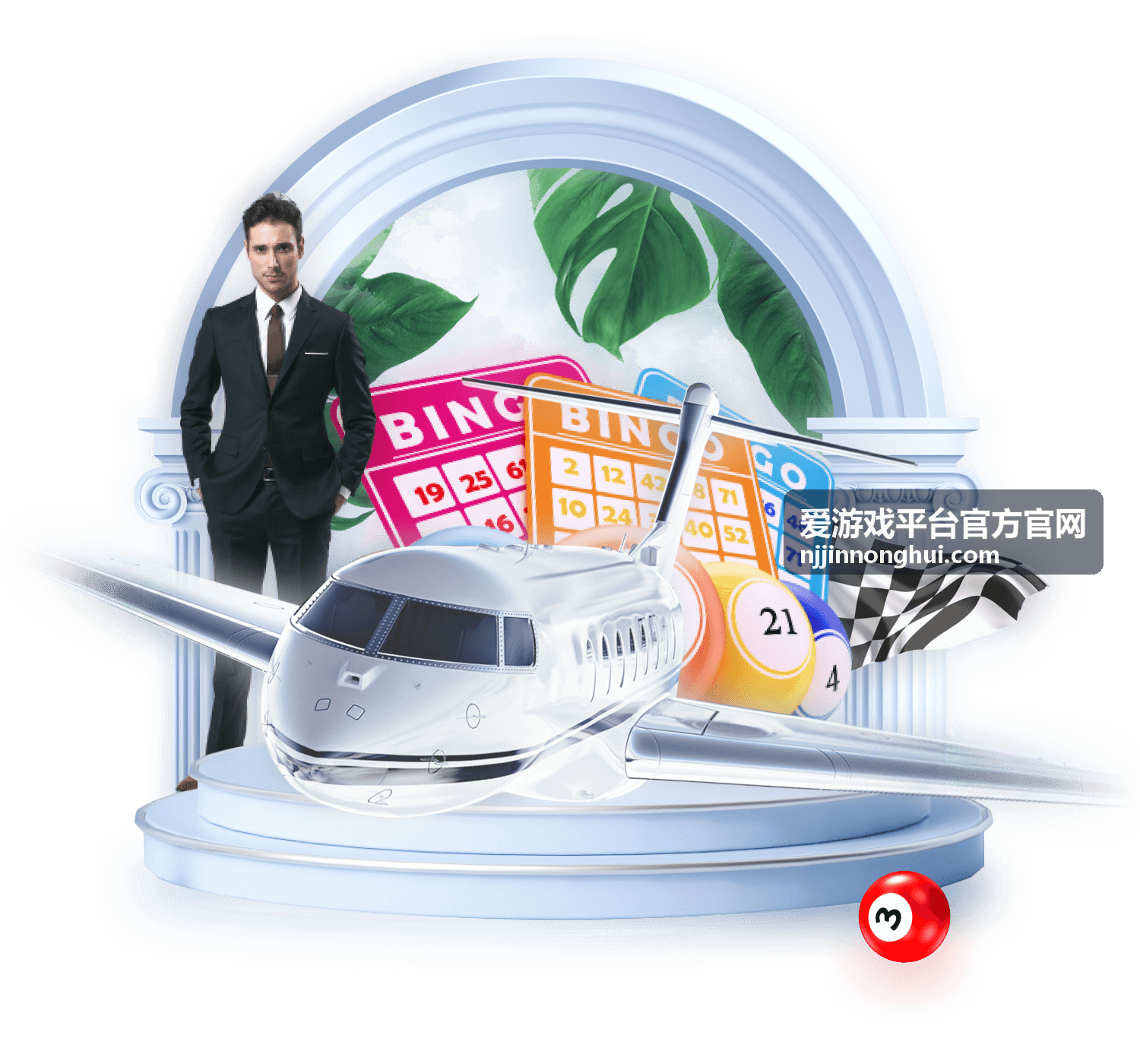 爱游戏平台官方官网多人合作类玩法图鉴封面